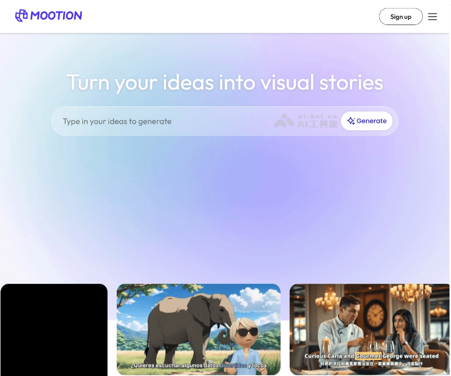 Mootion