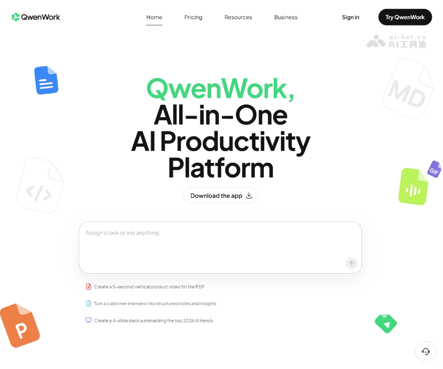 QwenWork