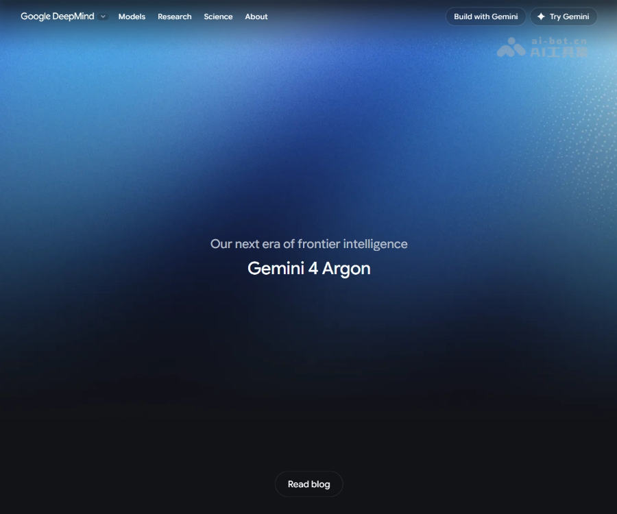 Gemini